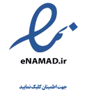 enemad-logo